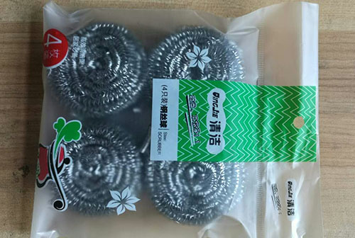 清洁球生产厂家