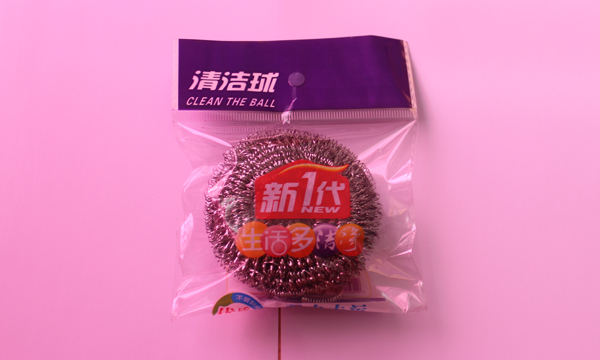 单个包装清洁球