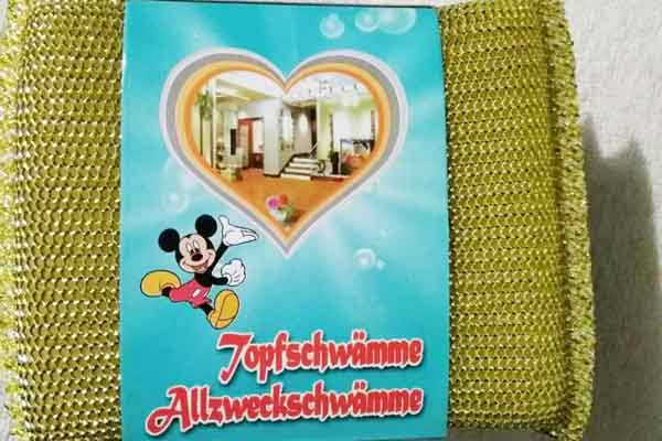 洗刷大王出口新品