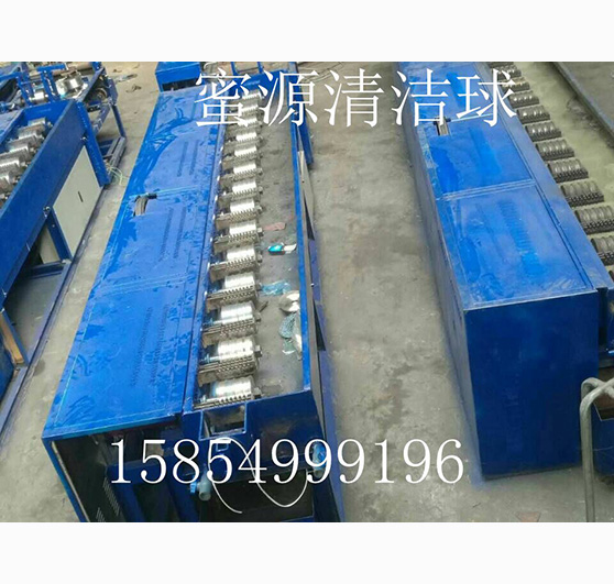 清洁球设备 (3)